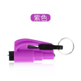 Car hammer car with multifunctional lifesaving hammer emergency escape hammer car glass broken window in one second - Purple