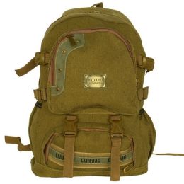 Blancho [Own Propert] Multipurpose canvas Outdoor Backpack / Dayback / School Bag - Khaki - BP-WDL018-KHAKI