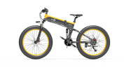 New Designer Bezior X1500 Full Suspension 1500W Motor 48V Electric Bike 26inch Wheel Foldable Dirt Ebike For Adult - yellow