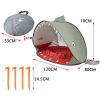 New Stylish Kids Beach Holiday Shade Splash Tent - Shark Gray - Car Tent