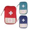 Outdoor Camping Home Survival Portable First Aid Kit Bag Case Pill Tablet Pouch - Sapphire Blue