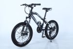 Kids Mountain Bike 20 Inch Steel Kugel Rainier Black/Yellow - as Pic