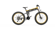 New Designer Bezior X1500 Full Suspension 1500W Motor 48V Electric Bike 26inch Wheel Foldable Dirt Ebike For Adult - yellow